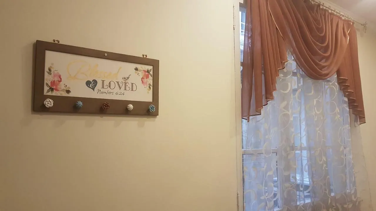 Holiday home Casa Vacanze Simona Vicino A Piazza Navona Rome Italy